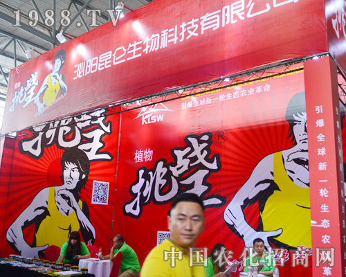 ��������2015�����r(n��ng)�Y���[�ތ���ͬ����