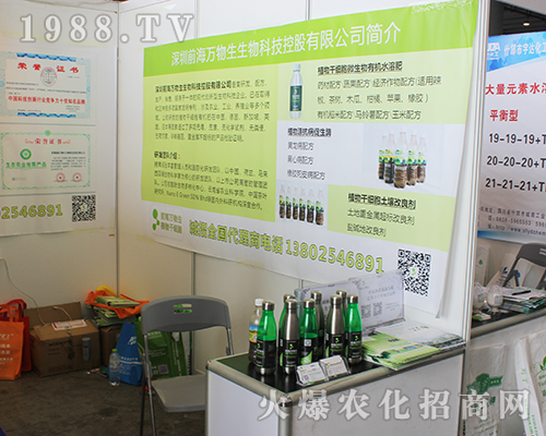 ǰ���f��������2016���ό��r(n��ng)�Y��