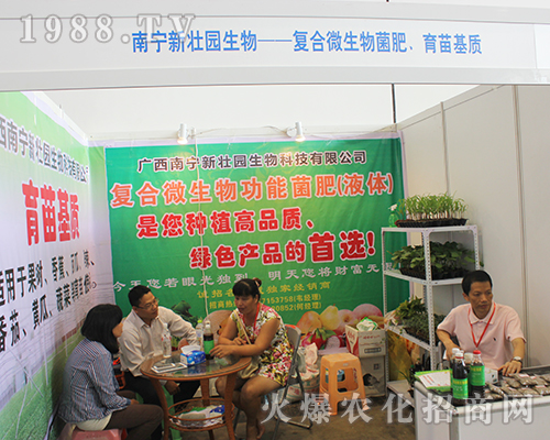 �ш@����y��Ʒ��2016�V���ό��r�Y����