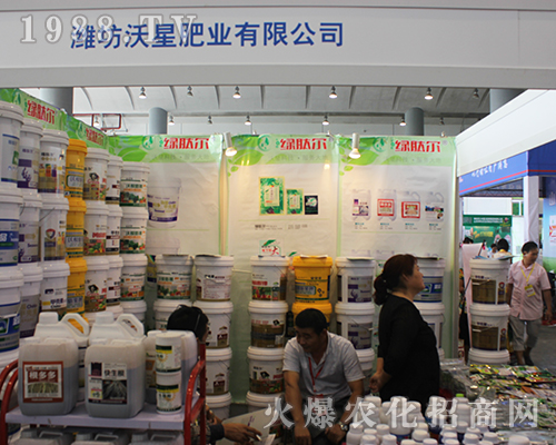 2016�ό��r(n��ng)�Y���ϞH�����ǷʘI(y��)�ի@�M�M