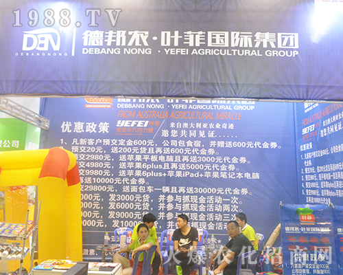 �°��r(n��ng)�~�Ƈ��H��2016�Ϸ��r(n��ng)�Y���[��(hu��)�ի@�M�M