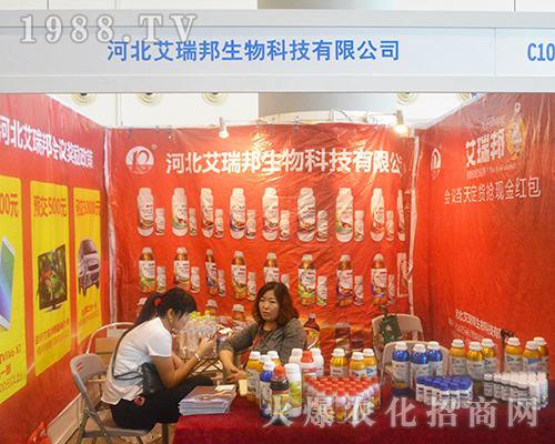 �ӱ������������2016�Ϸ��r(n��ng)�Y��(hu��)������ֱǰ