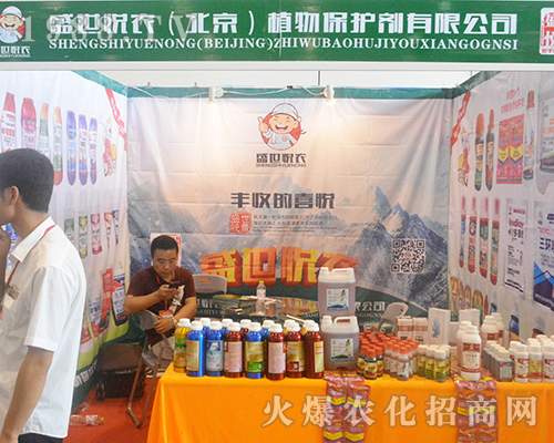 ʢ�����r(n��ng)��2016�V���ό��r(n��ng)�Y���[�������ƏV