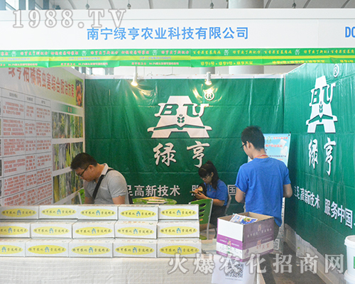 2016�V���r(n��ng)�Y���[��(hu��)���ό��G���r(n��ng)�I(y��)����עĿ