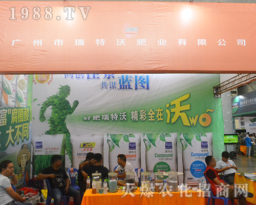 �V���������ַʘI(y��)2016�ό��r(n��ng)�Y�������`����