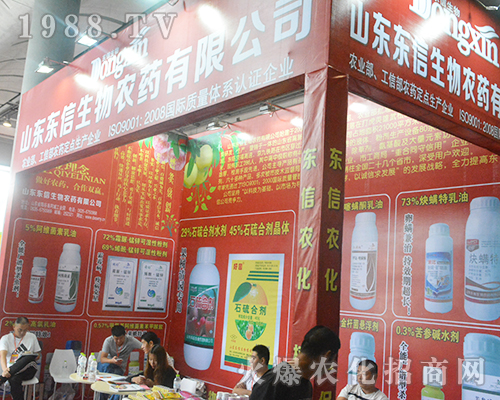 ɽ�|�|��������2016�Ϸ��r(n��ng)�Y���[�������ⰻȻ