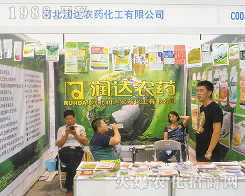 �ӱ����_�rˎ��2016�Ϸ��r�Y�����ի@�M�M