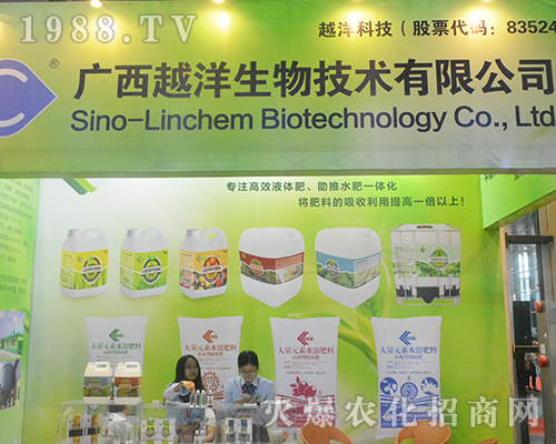 ��14���ό��r(n��ng)�Y���V��Խ���������@��˾��(sh��)��