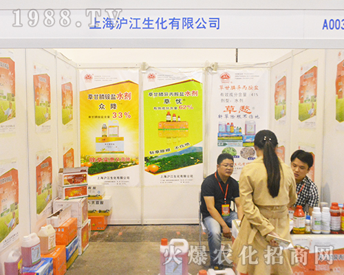 �Ϻ�����������2016�V���r(n��ng)�Y���[�����ի@����