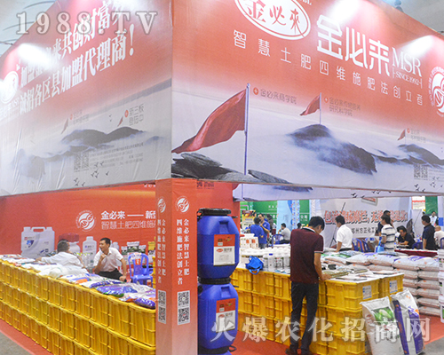 2016�V���r(n��ng)�Y��ԣ�S��؁��r(n��ng)�I(y��)�Ƽ��W���ǈ�