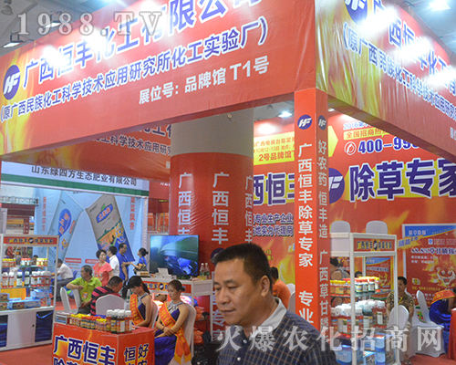 ���S������2016�V���r(n��ng)�Y��ȫ������