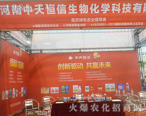 ������������ڵ�14���Ϸ��r(n��ng)�Y���ύ�¶�^��