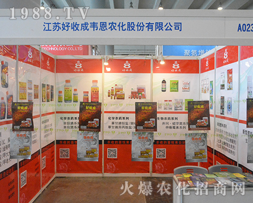 ���K���ճ���2016��V���r(n��ng)�Y���[������ֱ��