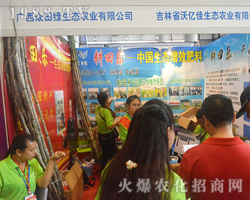 �V�����ﾉ��չ2016�Ϸ��r(n��ng)�Y����