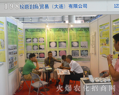 �𳼇��H�ڵ�14���ό��r(n��ng)�Y���A���`����