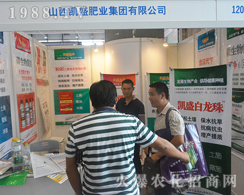 �Pʢ�ʘI(y��)�I(l��ng)��2016�V���r(n��ng)�Y��