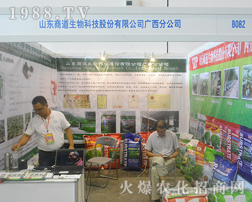 ɽ�|�̵������ذ�����2016��V���r(n��ng)�Y���[��