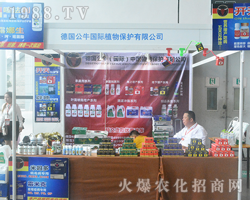 ����ţ�y��Ʒ��չ2016���Ϸ��r�Y���[��