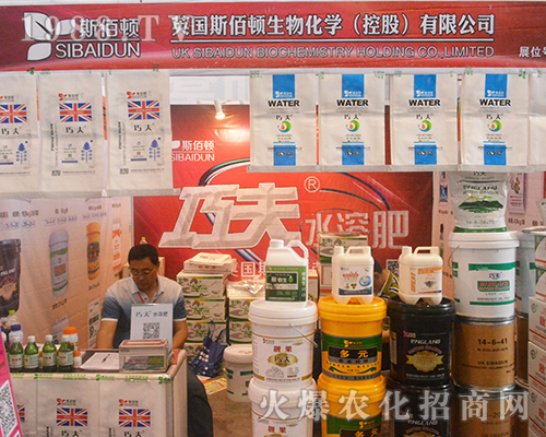 ˹���D�ڵ�14�ÏV���r(n��ng)�Y���к��u�B�B