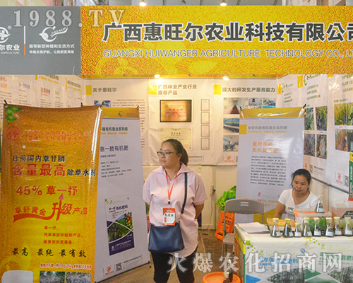 �ό��������r(n��ng)����չ2016��V���r(n��ng)�Y���[��