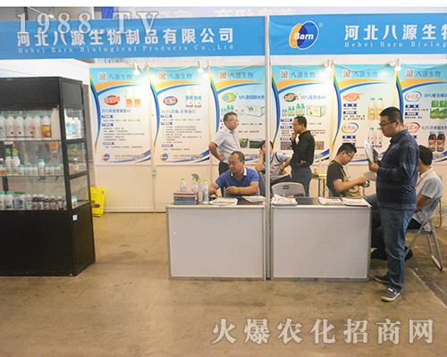 ��Դ�����ڵ�14���ό��r�Y���L��ȫ��