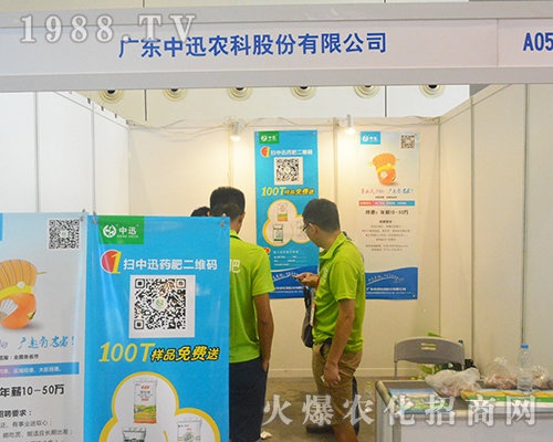 �V�|��Ӎ�r(n��ng)��