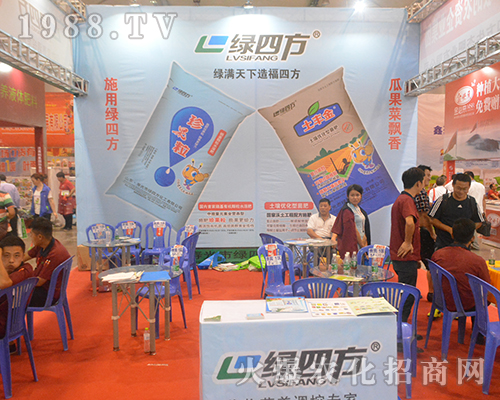 �G�ķ��ʘI(y��)�sҫ