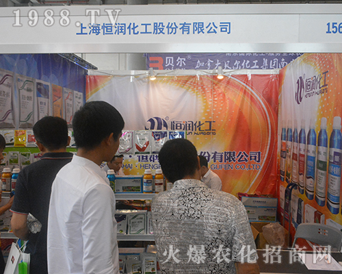 �㝙������2016�ό��r(n��ng)�Y�������̲���