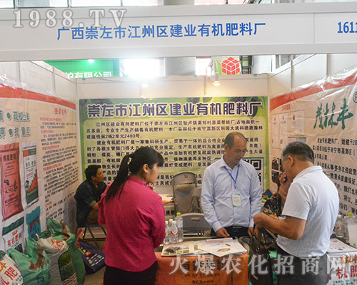 2016�ό��r(n��ng)�Y�����I(y��)�ЙC���ϏS��ȫ����