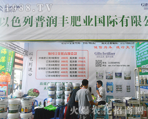 �՝�(r��n)�S�ʘI(y��)�`��2016�Ϸ��r(n��ng)�Y��(hu��)��