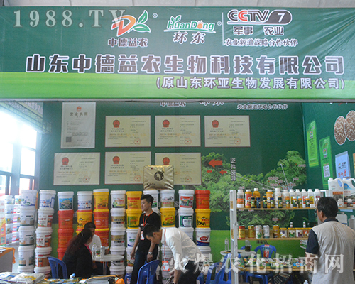 �е����r(n��ng)����2016�V���ό��r(n��ng)�Y��(hu��)��