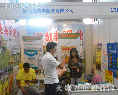 ���P�S�ʘI(y��)��2016�ό��r(n��ng)�Y��(hu��)��(d��)���L(f��ng)��