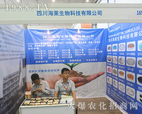 ���R������2016�ό��r(n��ng)�Y��(hu��)�H�ܺ��u