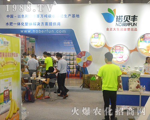 �Zؐ�S���Ї�(gu��)�����W(xu��)��չ��14���ό��r(n��ng)�Y���[��(hu��)