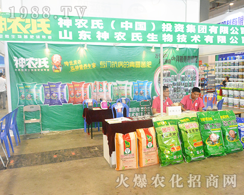 ���u���r(n��ng)�ϿƼ����޹�˾��2016�ό��r(n��ng)�Y���[��(hu��)�������