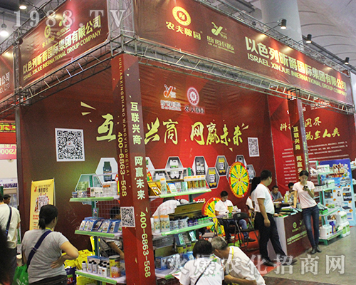 꿾���H���F(tu��n)��2016�V���ό��r(n��ng)�Y���[��(hu��)��ȫ���Ը�