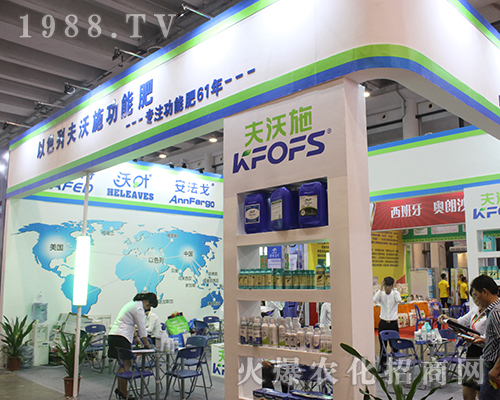 ��ɫ�з���ʩ¡��2016�V���ό��r(n��ng)�Y��(hu��)������Ч����