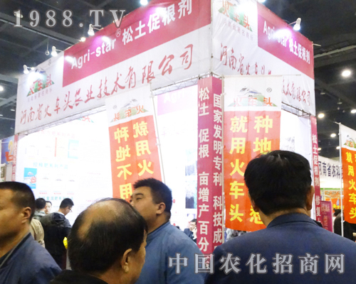 ��܇(ch��)�^�r(n��ng)�I(y��)����2016��ԭ���ϕ�(hu��)