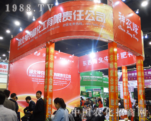 ���r(n��ng)�廯����2015���ݷ��ϕ��ϴ�@ȫ��