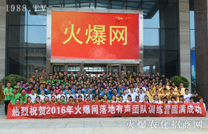 ����һ�� ǧ�f�e�ŗ�