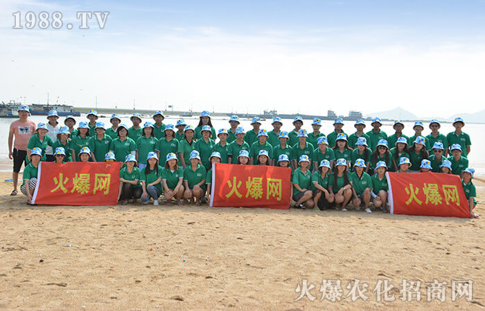 7�����҂���������