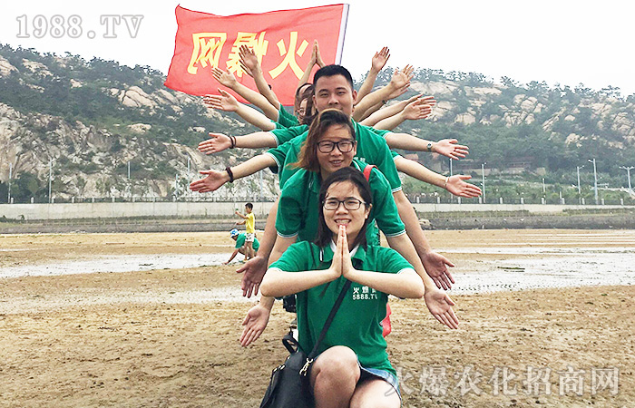 �����B�Ƹ�������𱬾W(w��ng)