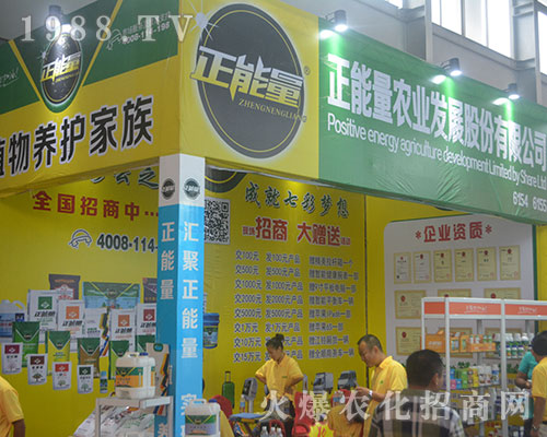 �������r(n��ng)�I(y��)�l(f��)չ�����r(n��ng)�Y��(hu��)�F(xi��n)��(ch��ng)������