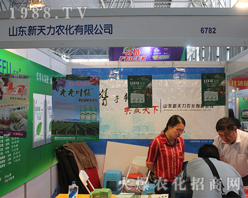 ɽ�|�������r(n��ng)���������r(n��ng)�Yչ���M�@�L(f��ng)����