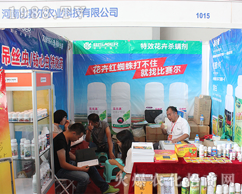 ��ِ���r(n��ng)�I(y��)�������r(n��ng)�Y�����y�ֹ��M(j��n)