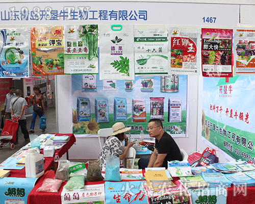 ���u�_(k��i)��ţ��������2016�����r(n��ng)�Yչ