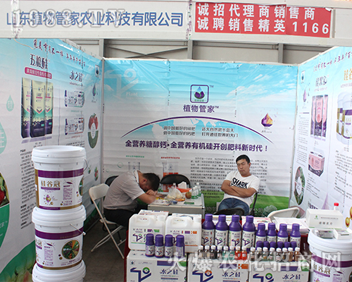 ���T�{���w������2016�������r�Y��ȫ���Ը�