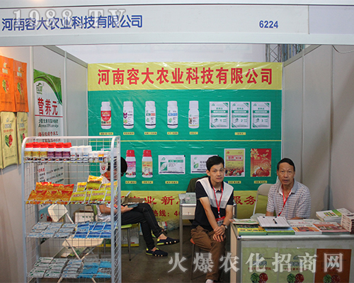 �����ݴ��r(n��ng)�I(y��)�����r(n��ng)�Y��(hu��)��������