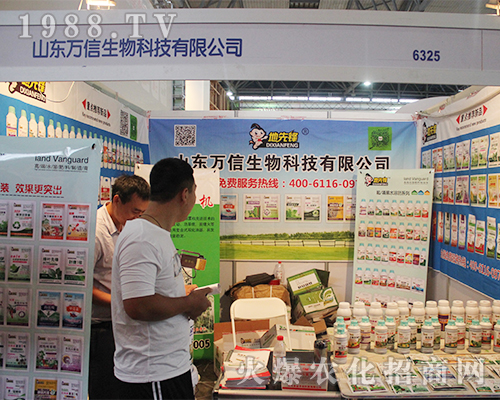 ɽ�|�f��������2016�����r(n��ng)�Y����������