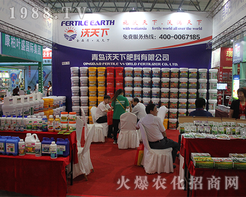 ���u�����·�����2016�����r(n��ng)�Yչ�𱬁��u